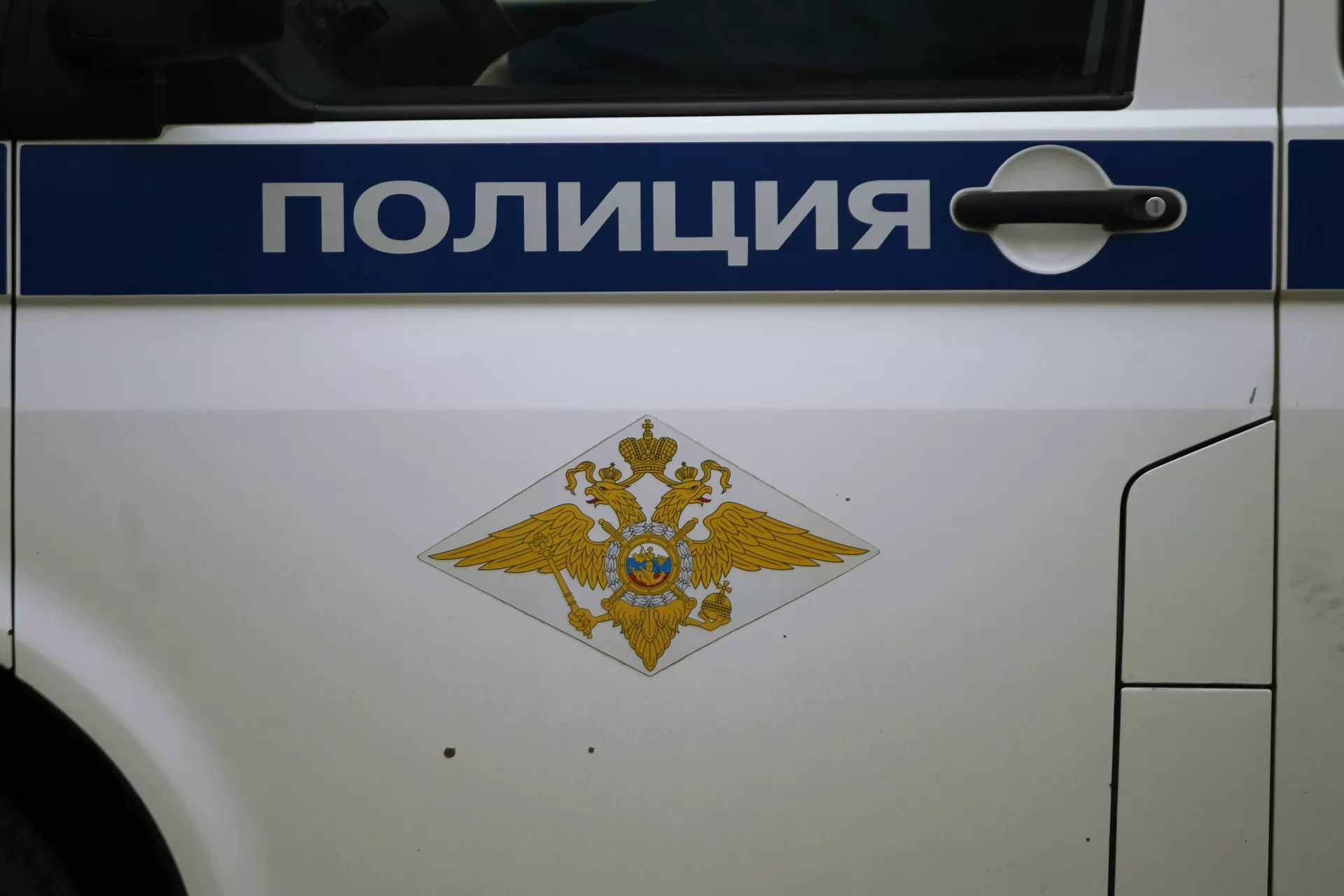 Автомобиль полиции - ПРАЙМ, 1920, 20.06.2023