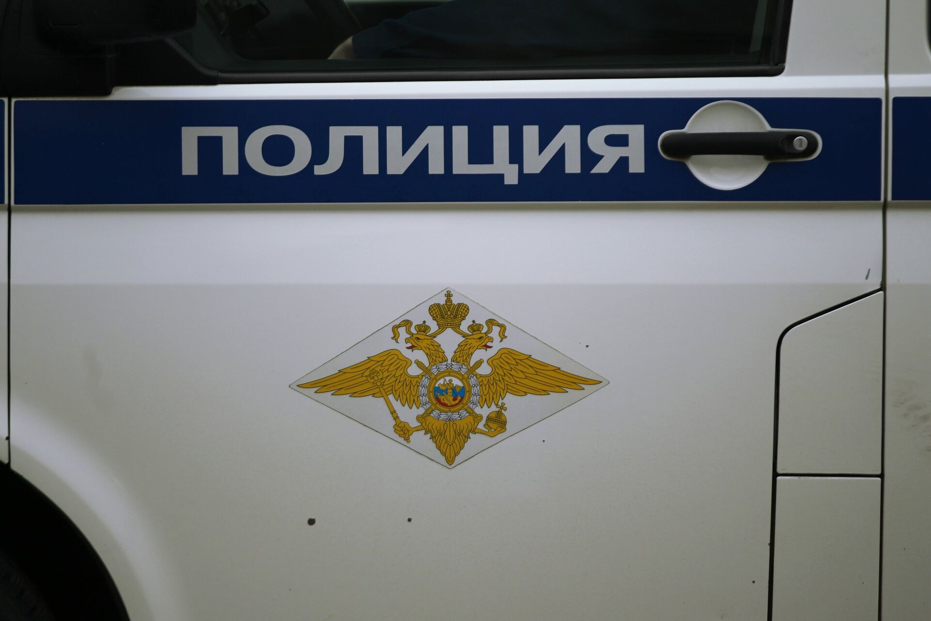 Автомобиль полиции - ПРАЙМ, 1920, 25.04.2022