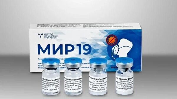 Препарат для лечения COVID-19 МИР 19 зарегистрирован в России