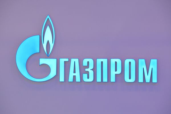 Логотип энергохолдинга Газпром