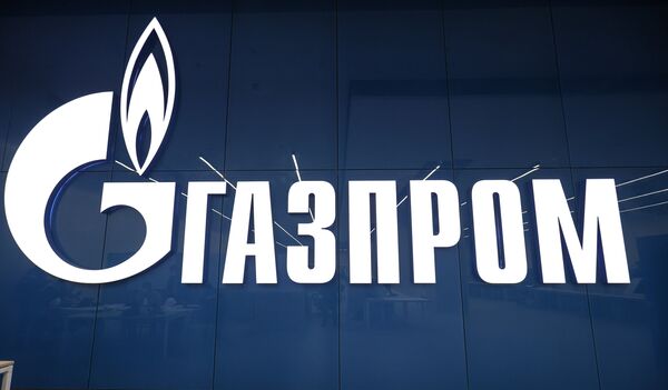 Логотип энергохолдинга Газпром