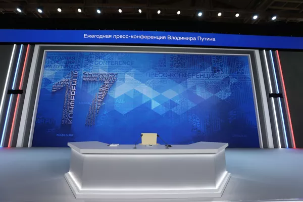 Ежегодная пресс-конференция президента России Владимира Путина