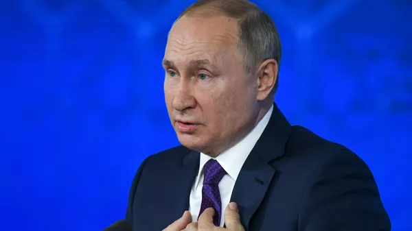 Ежегодная пресс-конференция президента России Владимира Путина
