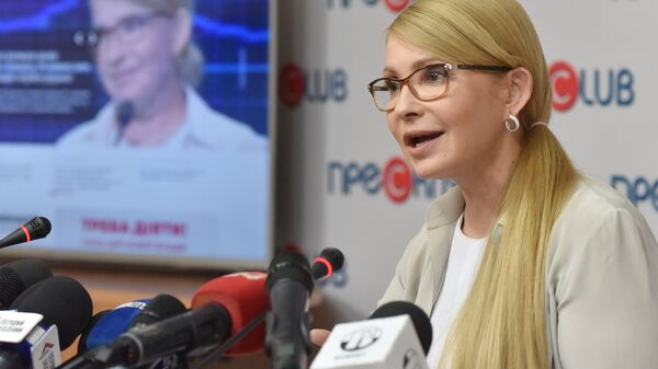 Пресс-конференция Юлии Тимошенко во Львове