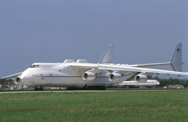 Тяжелый транспортный самолет Ан-225 Мрия