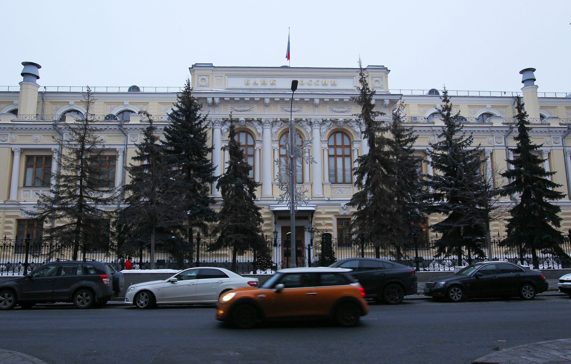 Здание Центрального банка РФ в Москве - ПРАЙМ, 1920, 18.03.2022