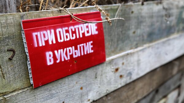 В Курске и Курской области объявлена ракетная опасность