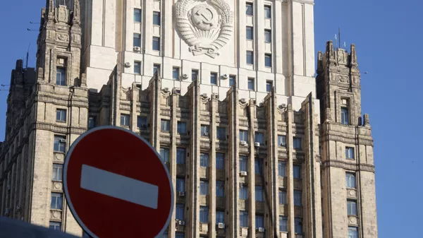 Здание Министерства иностранных дел РФ