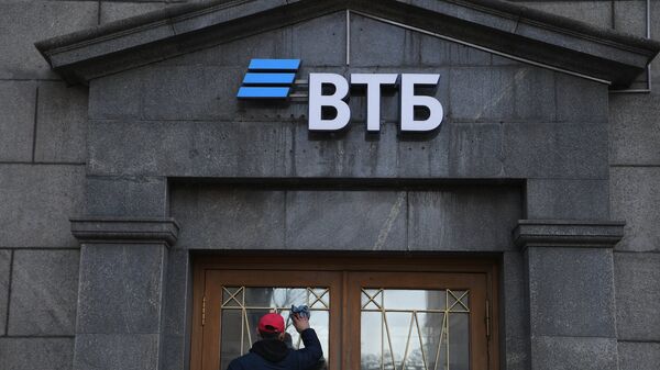 В ВТБ оценили перспективы банка на зарубежных рынках