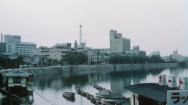 Япония. Остров Хонсю. Город Хиросима.