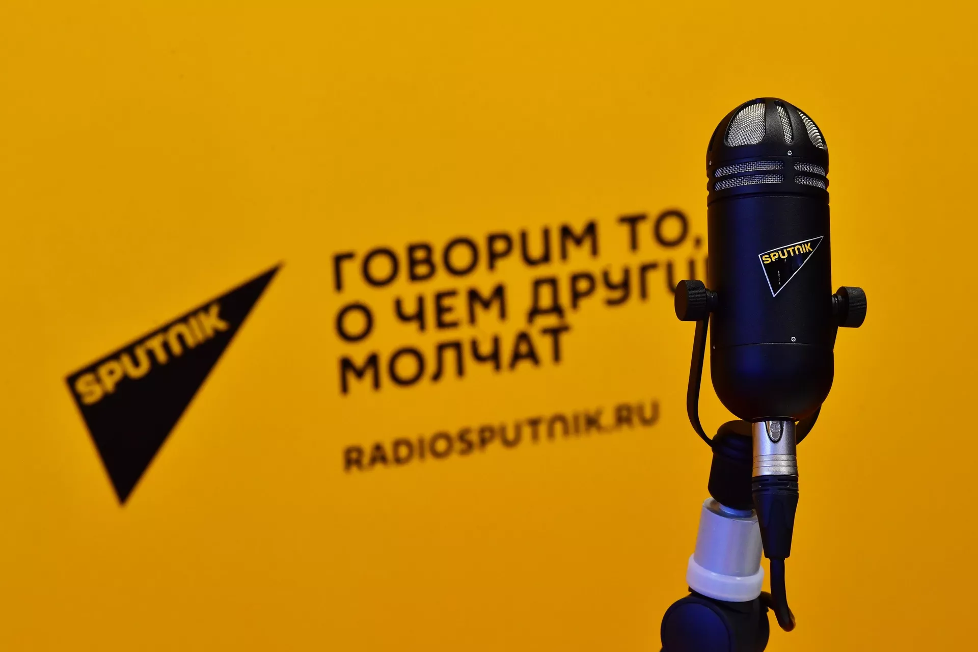 Радио Sputnik - ПРАЙМ, 1920, 12.10.2023