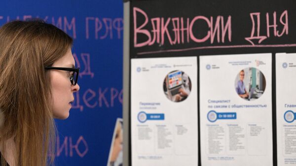 Котяков отметил рост численности занятых в России