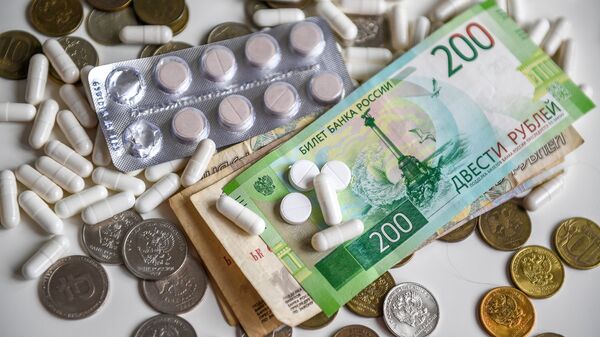 Лекарства и деньги