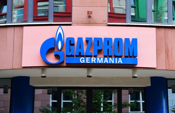 Офис российской транснациональной энергетической компании Газпром'' в Берлине