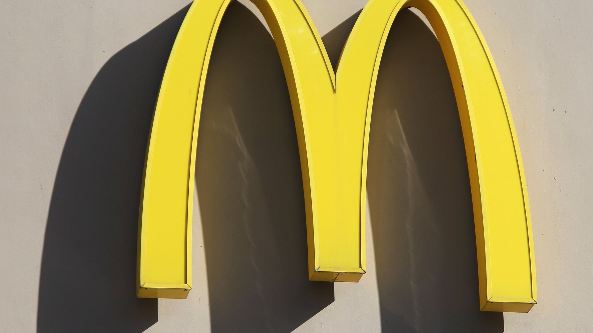 Логотип McDonald's - ПРАЙМ, 1920, 03.06.2022