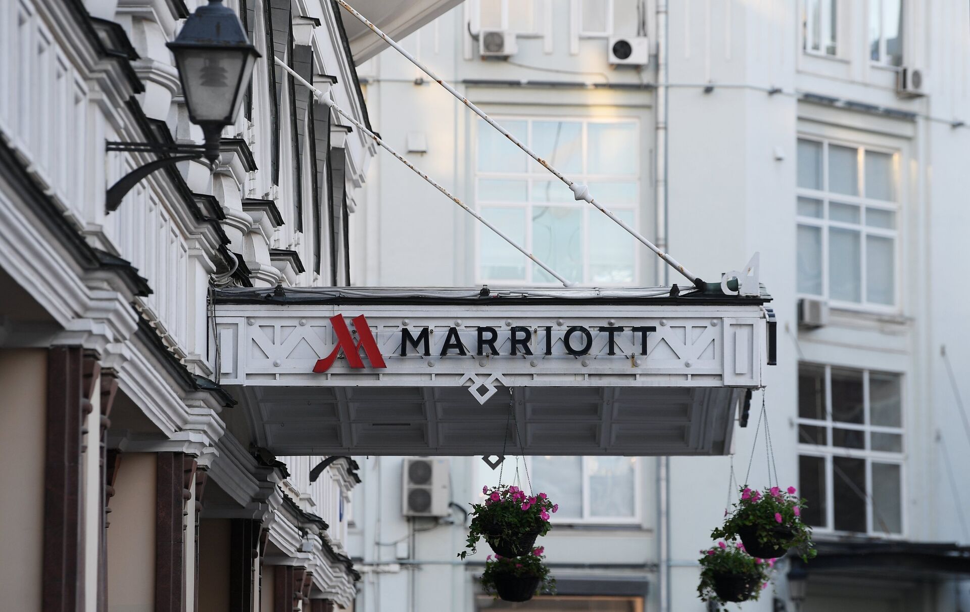 Сеть отелей Marriott - ПРАЙМ, 1920, 03.06.2022
