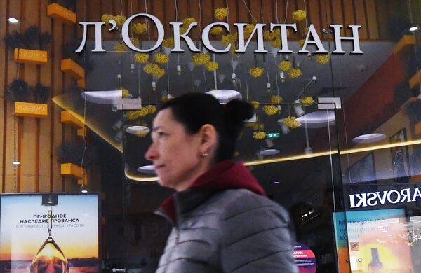 Магазин Л'Окситан в Москве