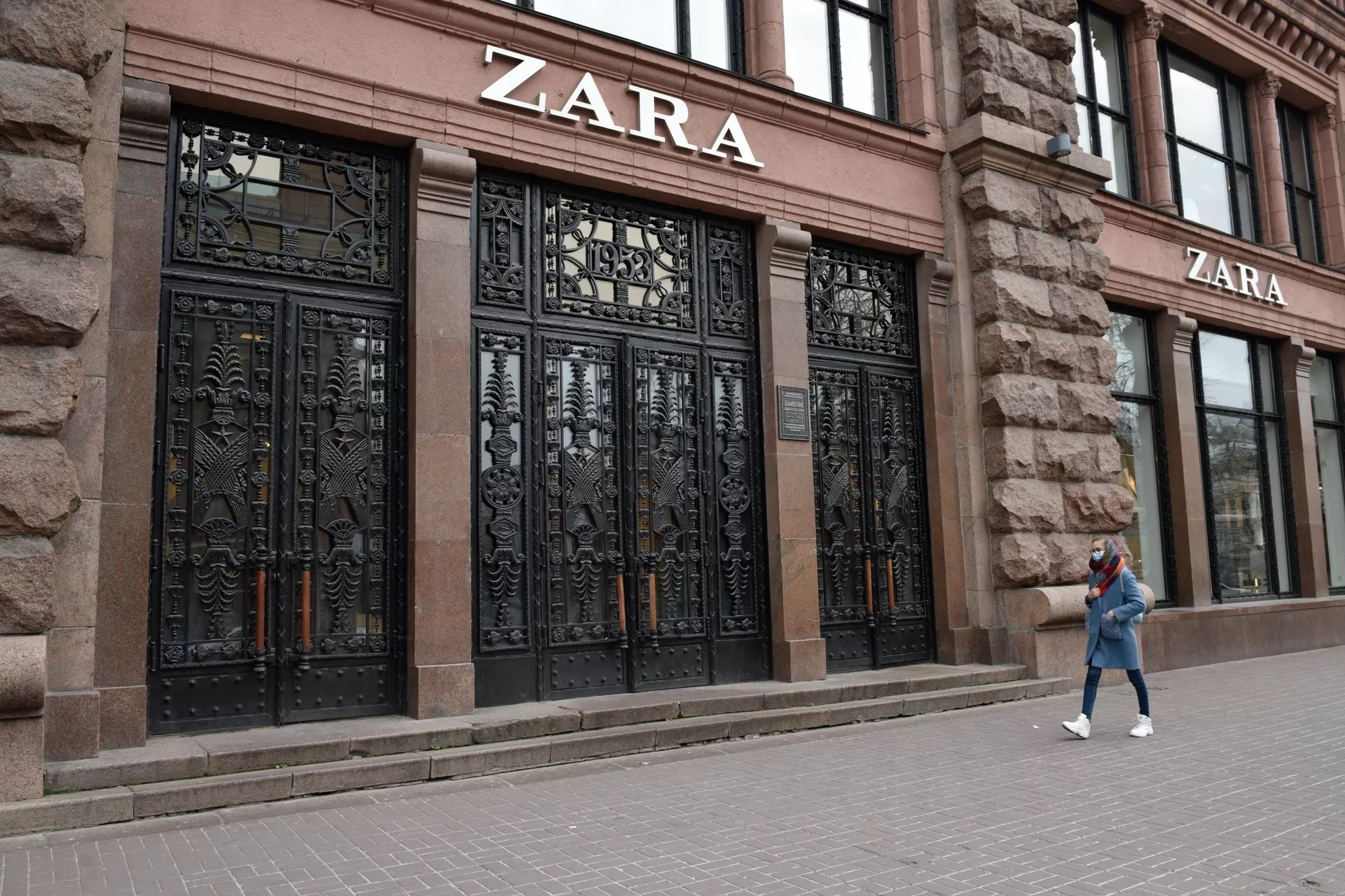 Магазин ZARA - ПРАЙМ, 1920, 17.03.2023
