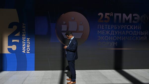ПМЭФ-2022. Работа форума. День второй