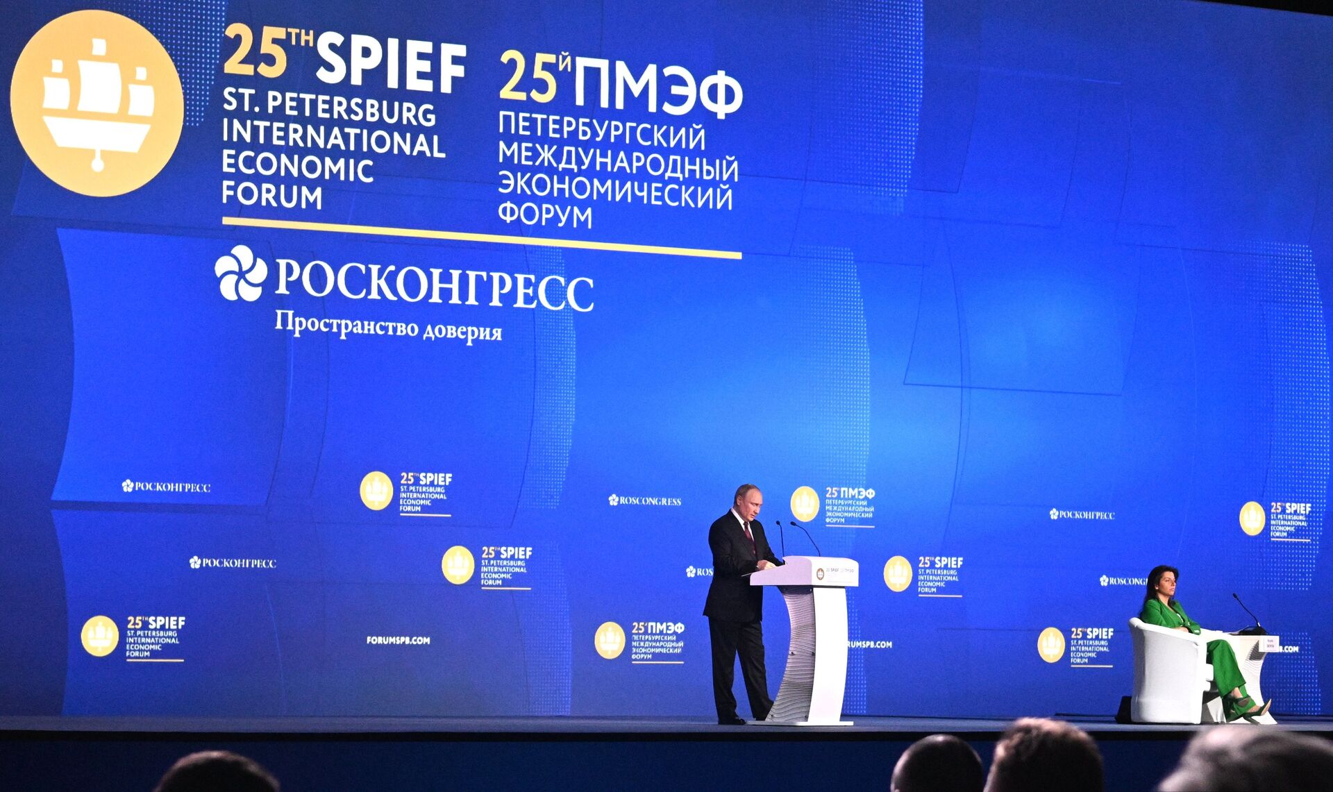 Президент РФ В. Путин принял участие в работе ПМЭФ-2022 - ПРАЙМ, 1920, 17.06.2022