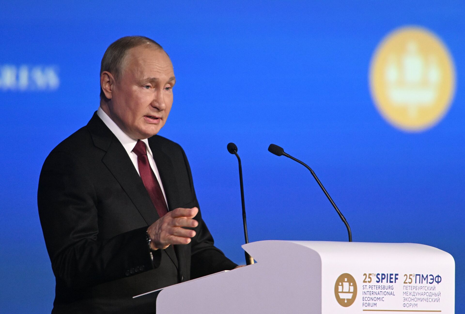 Президент РФ В. Путин принял участие в работе ПМЭФ-2022 - ПРАЙМ, 1920, 17.06.2022