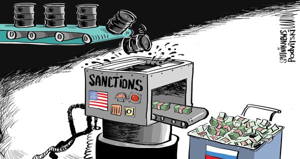 Доходы России от экспорта нефти на фоне санкций
