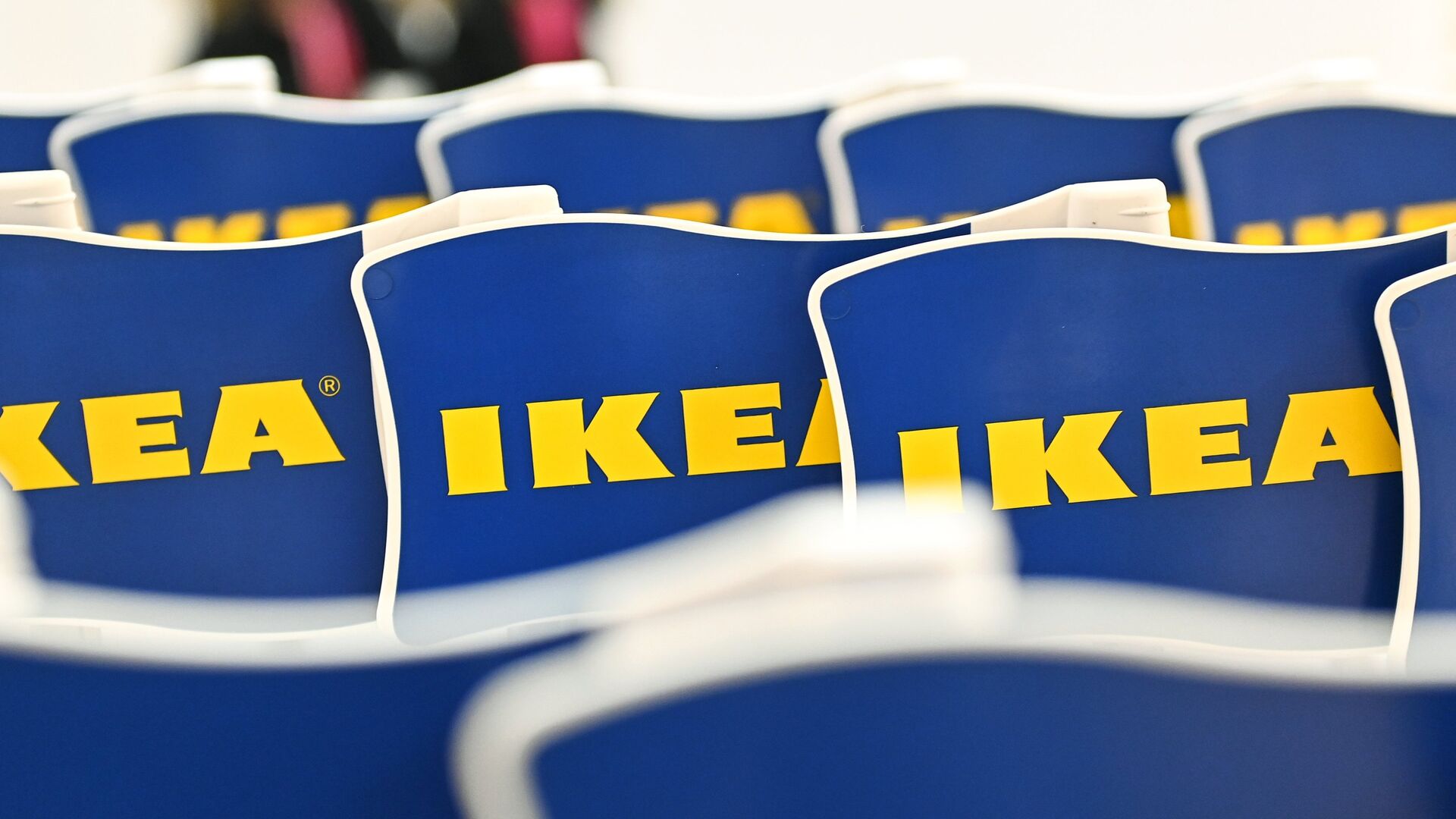 Флажки с логотипом в магазине IKEA - ПРАЙМ, 1920, 20.07.2022