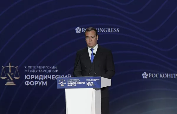 Петербургский международный юридический форум-2022