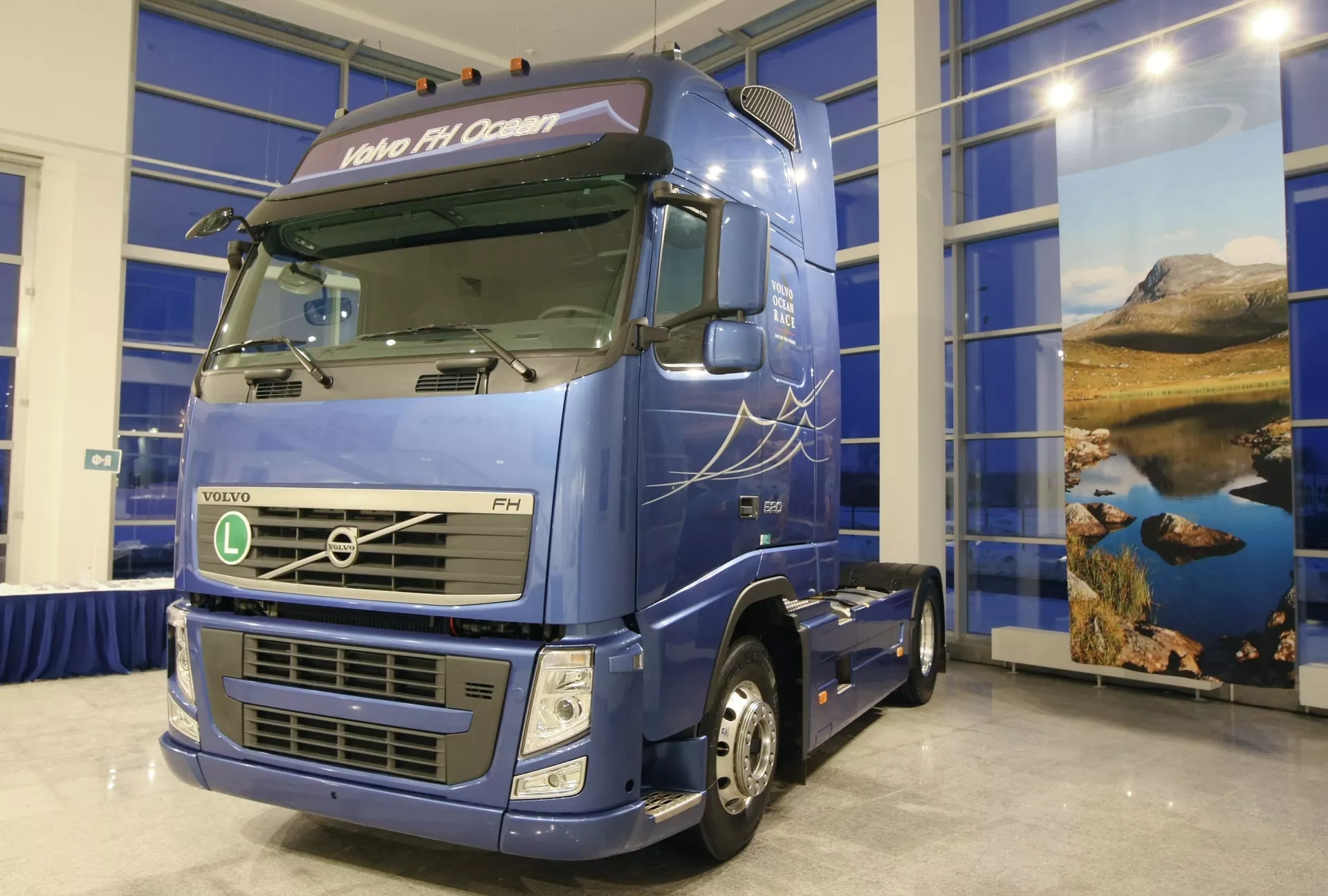 Открытие завода Volvo Group в Калуге - ПРАЙМ, 1920, 20.10.2022