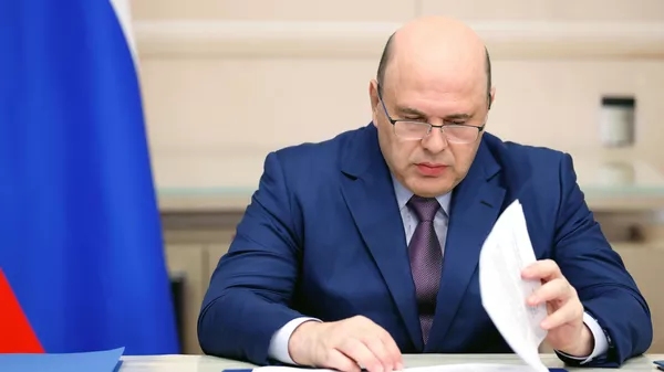 Премьер-министр РФ М. Мишустин провел заседание правительства РФ