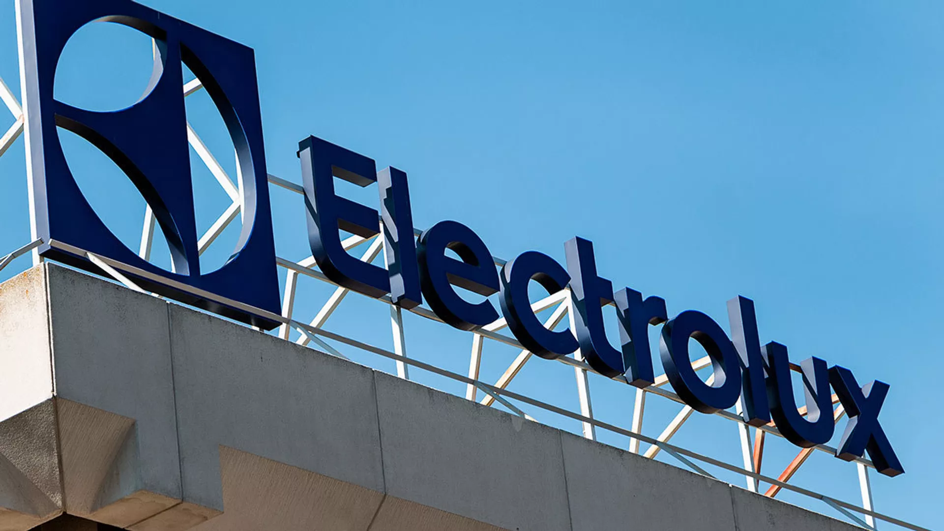 Electrolux - ПРАЙМ, 1920, 02.09.2022
