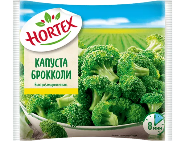 Hortex