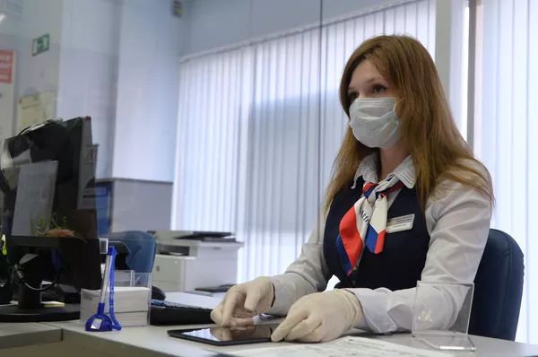 Работа отделения Совкомбанка в Москве