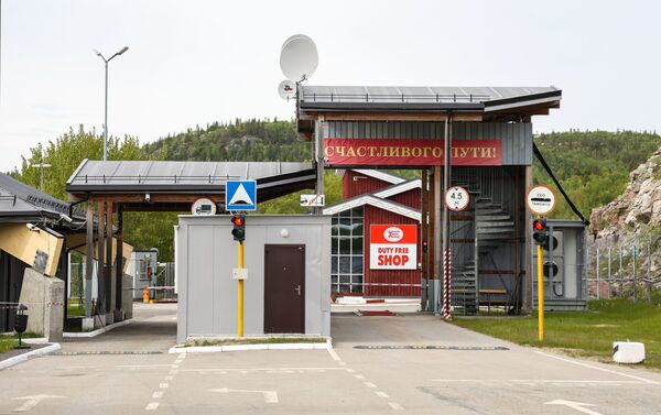 Пункт пропуска через государственную границу в сторону Норвегии Борисоглебск