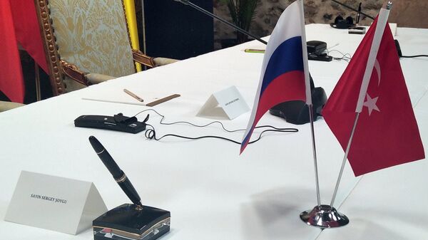 Министр обороны РФ С. Шойгу прибыл в Стамбул для подписания соглашения по зерну 