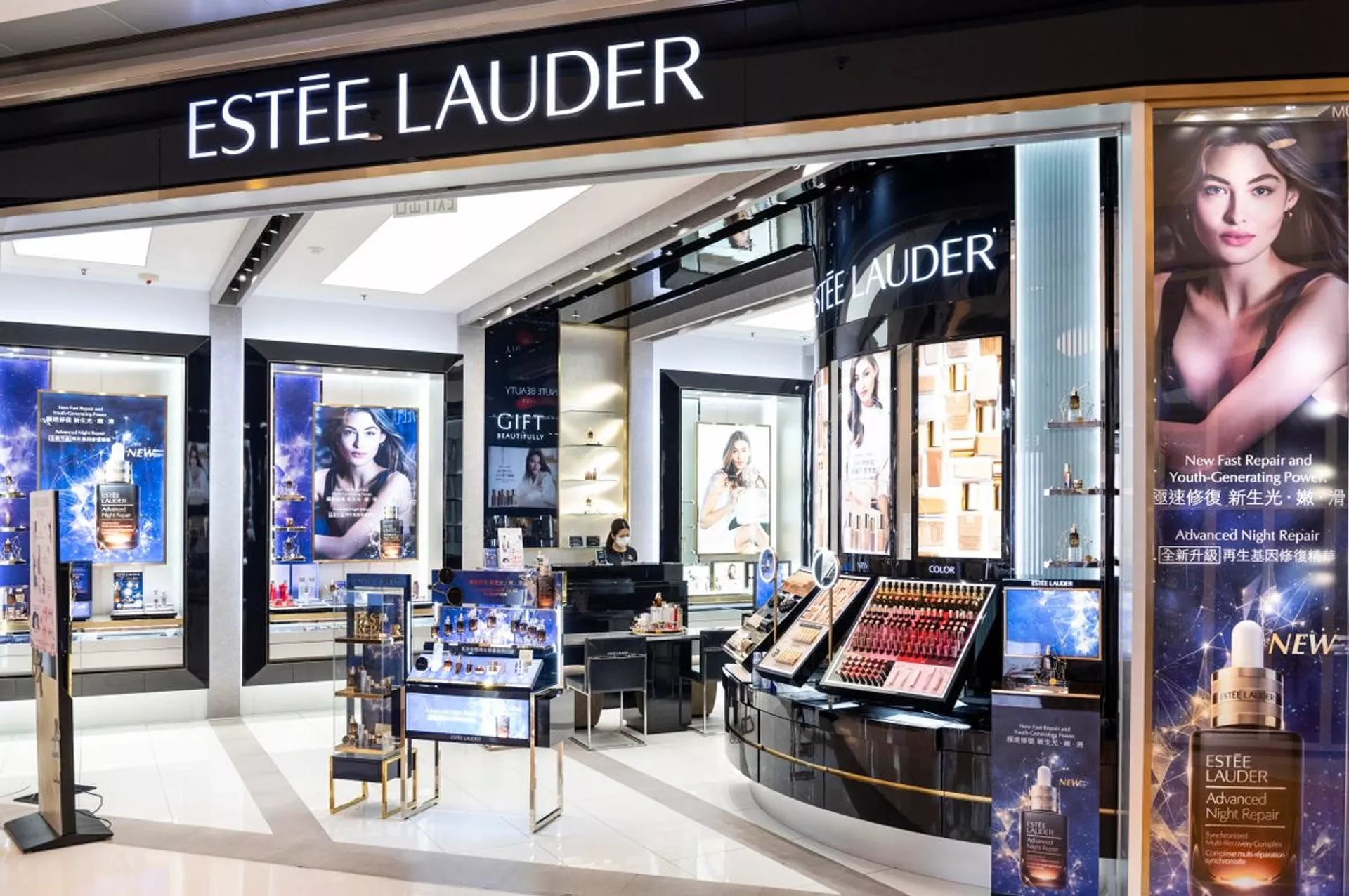 Estee Lauder - ПРАЙМ, 1920, 16.11.2022