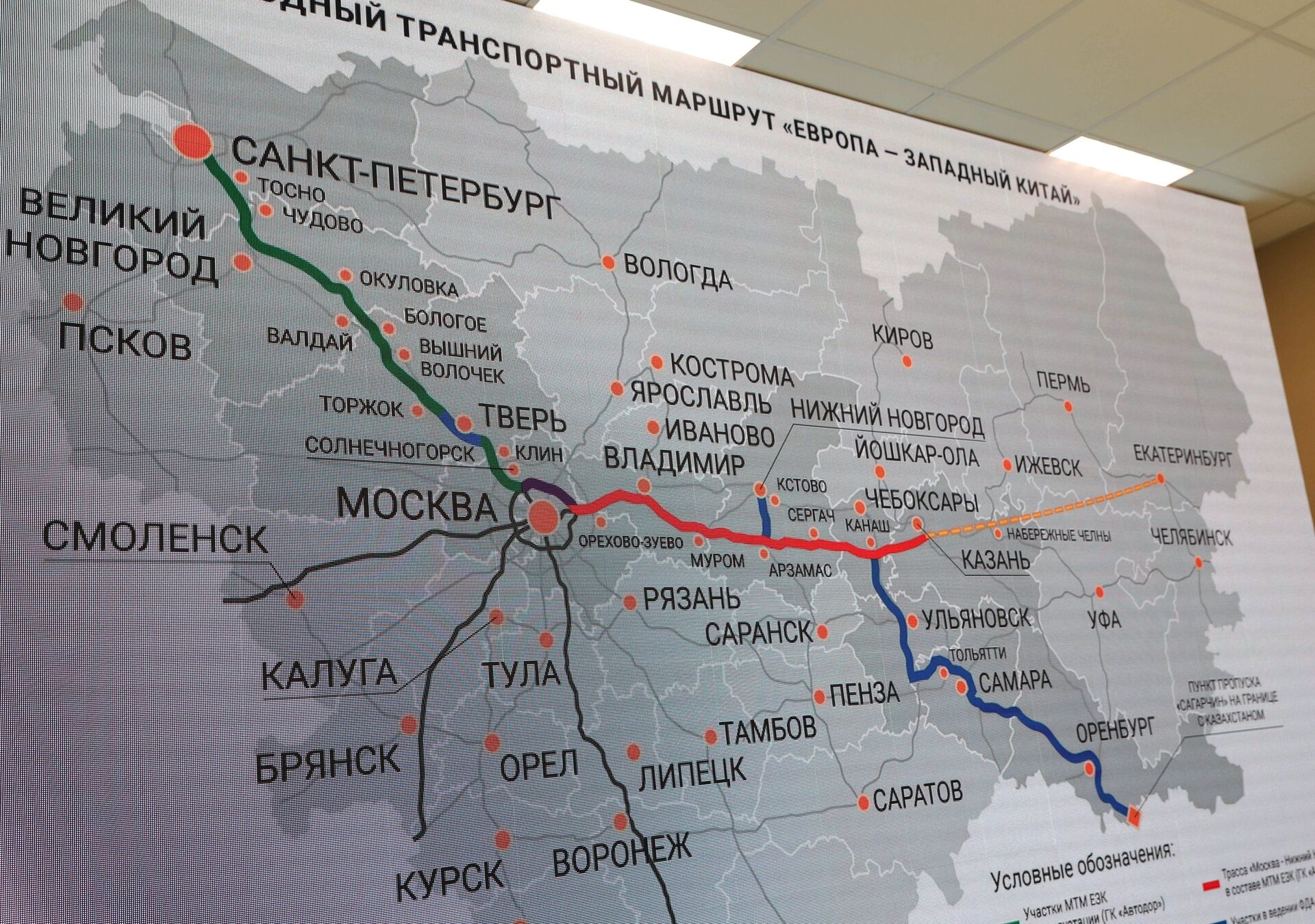 Схема международного транспортного маршрута Европа  Западный Китай - ПРАЙМ, 1920, 06.08.2022