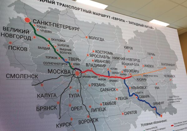 Схема международного транспортного маршрута Европа  Западный Китай