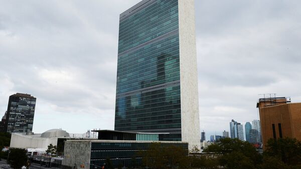 Штаб-квартира Организации объединенных наций в Нью-Йорке (ООН)