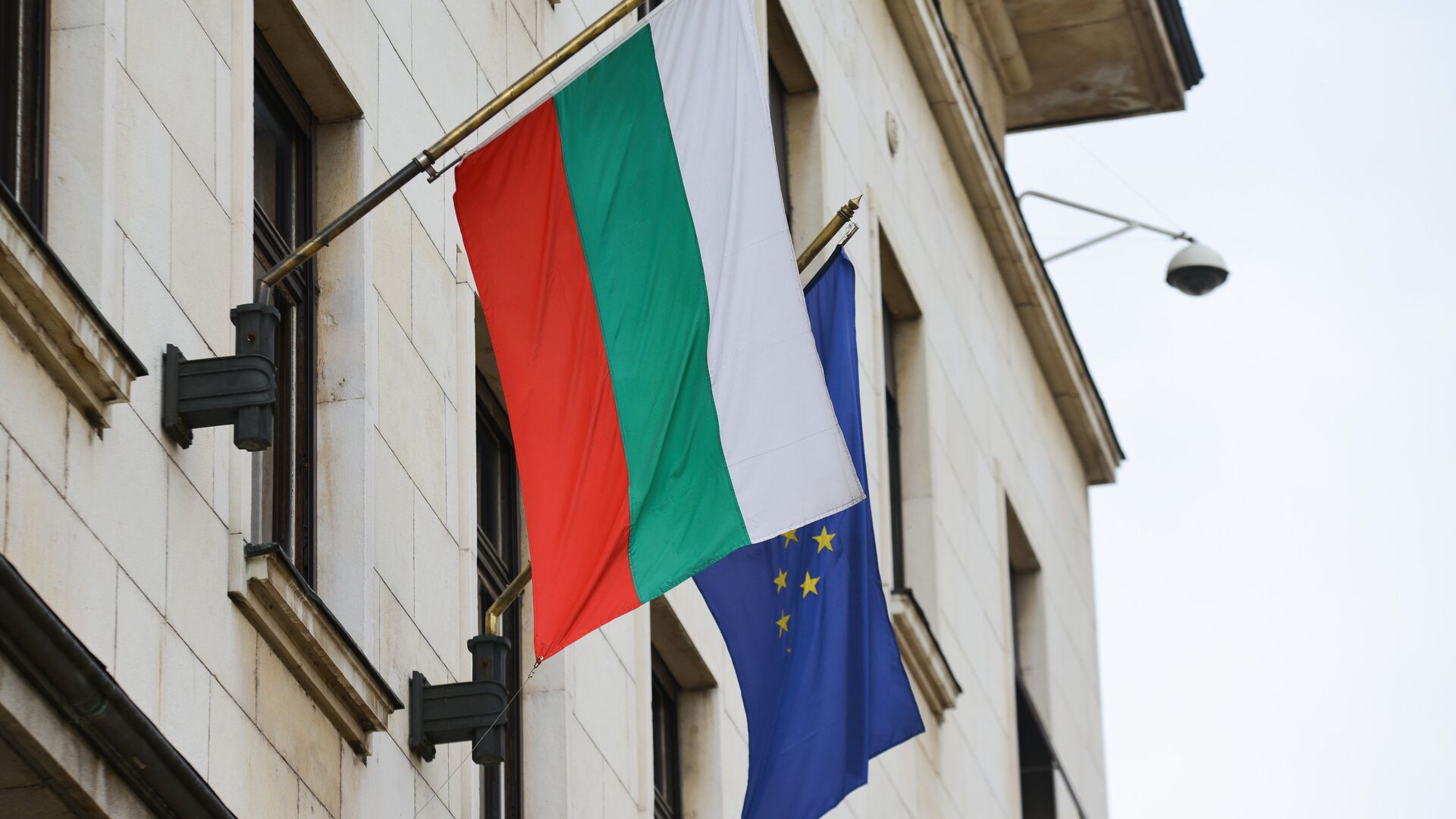 Флаг Болгарии - ПРАЙМ, 1920, 19.09.2023