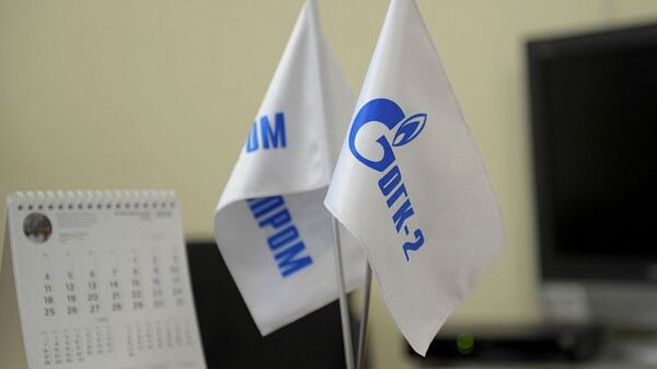ОГК-2