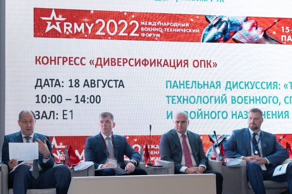 Россети в рамках форума Армия-2022 рассказали о перспективах взаимодействия электросетевых компаний с предприятиями ОПК в вопросах замещения импорта