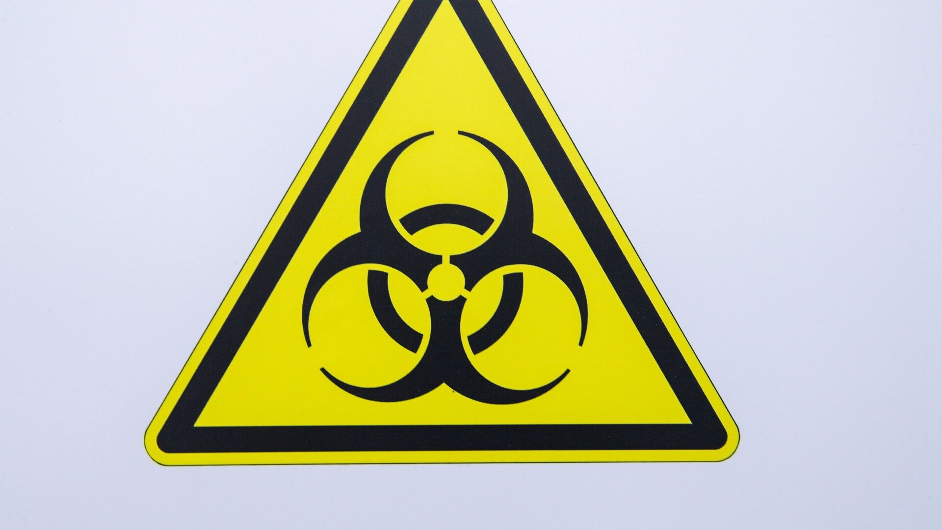 Знак биологической опасности Знак биологической опасности - ПРАЙМ, 1920, 01.03.2023