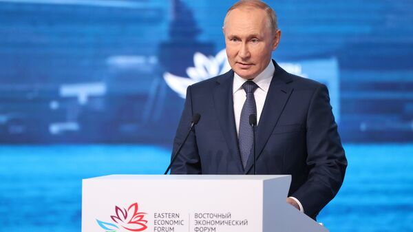 Президент РФ В. Путин принял участие в VII Восточном экономическом форуме Президент РФ В. Путин принял участие в VII Восточном экономическом форуме