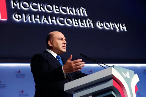Премьер-министр РФ М. Мишустин принял участие в пленарном заседании Московского финансового форума