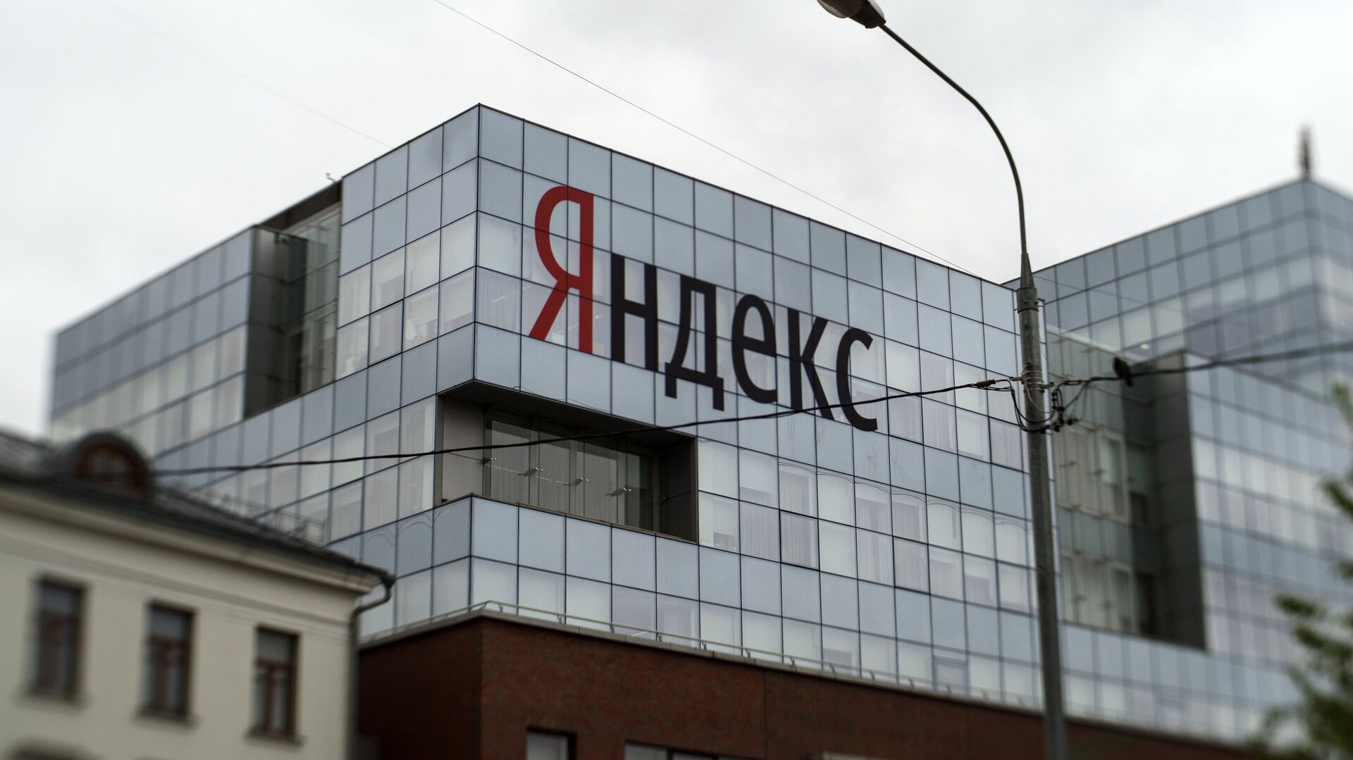 Офис компании Яндекс в Москве - ПРАЙМ, 1920, 19.01.2023