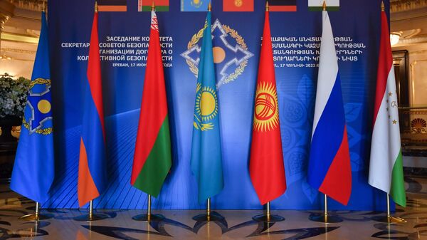 Заседание Комитета секретарей Совбеза ОДКБ
