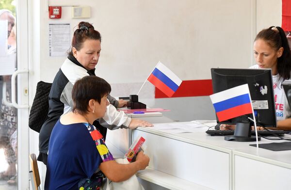 Волонтерский штаб Мы вместе с Россией в Мелитополе