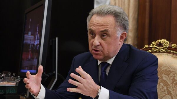 Мутко: "Дом.РФ" планирует привлечь в ходе IPO до 30 млрд рублей