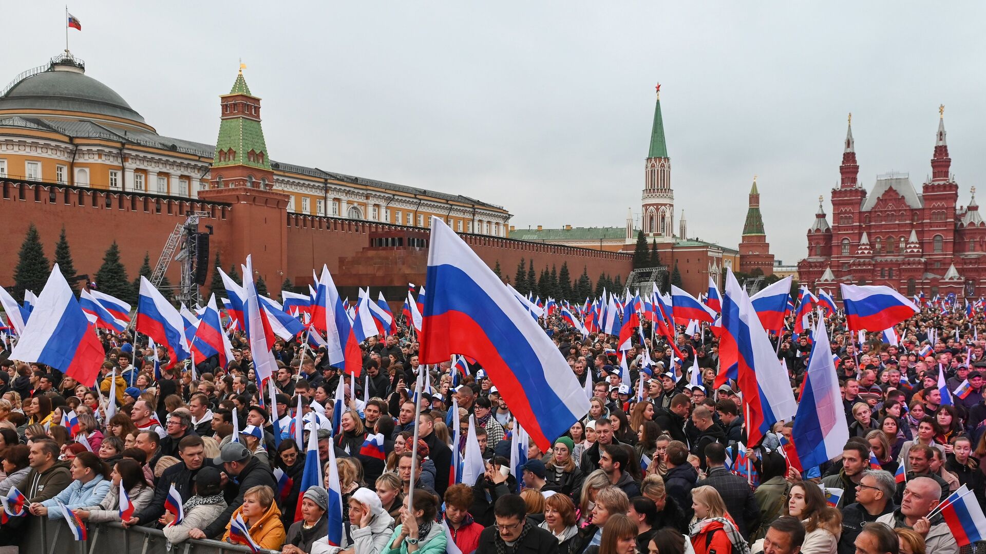 Концерт в поддержку присоединения к России ЛНР, ДНР, Херсонской и Запорожской областей - ПРАЙМ, 1920, 20.11.2024